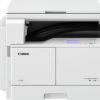 Canon imageRUNNER 2206 MFP Laser Printer