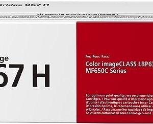 Canon 067 Cyan Toner Cartridge  Yield 1,250 Pages