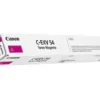 Canon C-EXV54 MAGENTA Toner Cartridge - Yield:8,500 pages