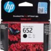 HP F6V25AE 652 Black Ink Cartridge